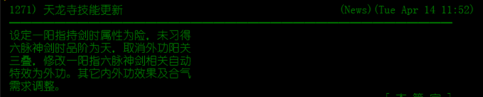 微信图片_20210525081918.png