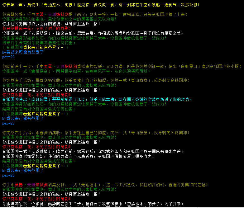 微信图片_20210525134942.png