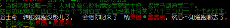 333333333333336.png