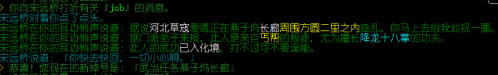 44444444444444442.png