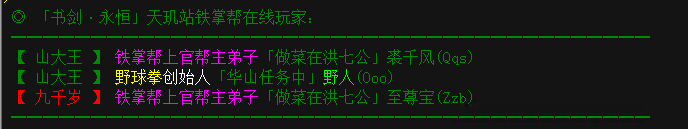 qqs.png