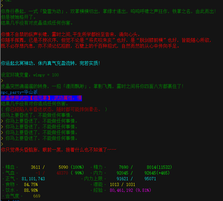QQ图片20210626220642.png