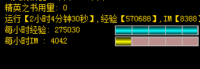 微信图片_20210715001539.png