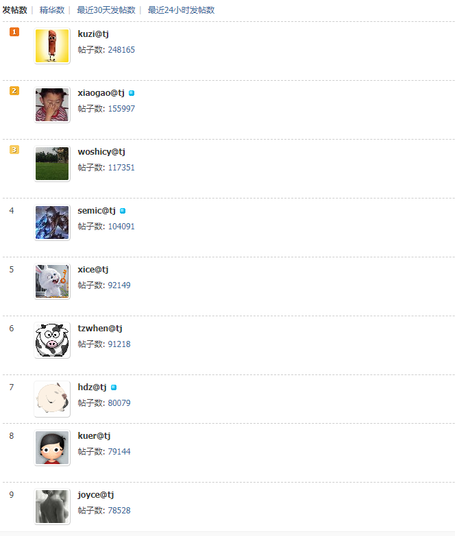 微信图片_20210716231431.png