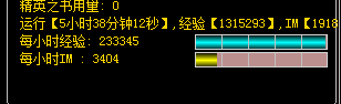 微信图片_20210719232645.png