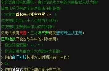 微信图片_20210726103733.jpg