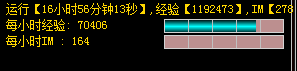 微信图片_20210726181642.png