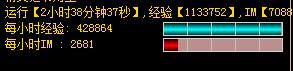 微信图片_20210809210932.png