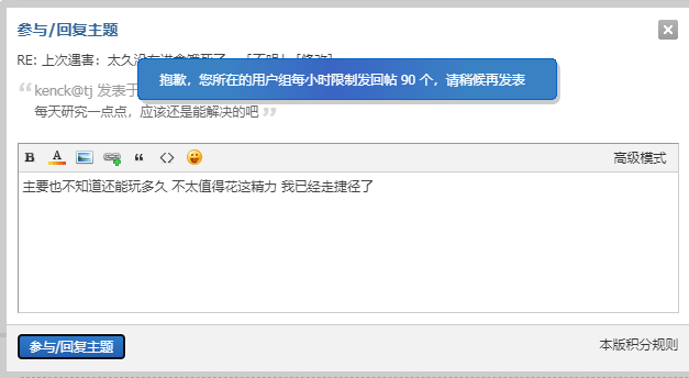 微信图片_20210815191051.png
