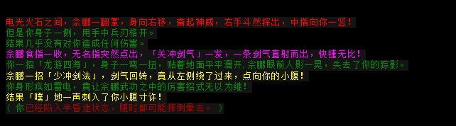 QQ图片20211128161852.png