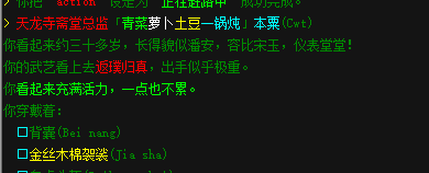 QQ图片20211201203040.png
