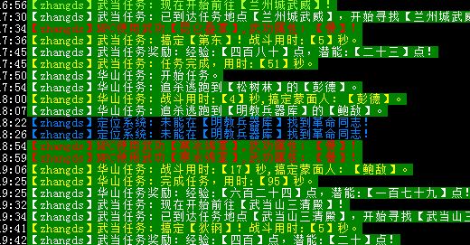捕获.JPG