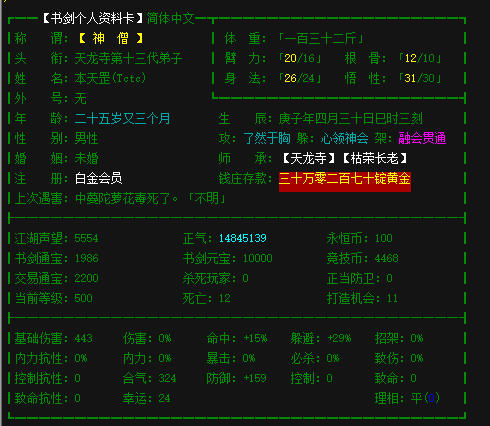 I3`NX$1ZZ[[50J1MPT%JZ)L.png