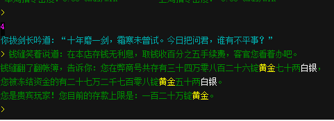 C7)5][DHYI1]_%TA]A697RY.png