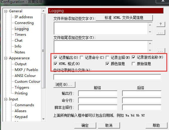 微信图片_20220306173647.png
