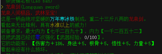 QQ图片20220319184247.png
