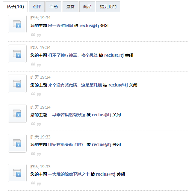 QQ图片20220504074351.png