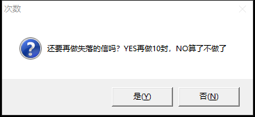 截图_20220507155220.png