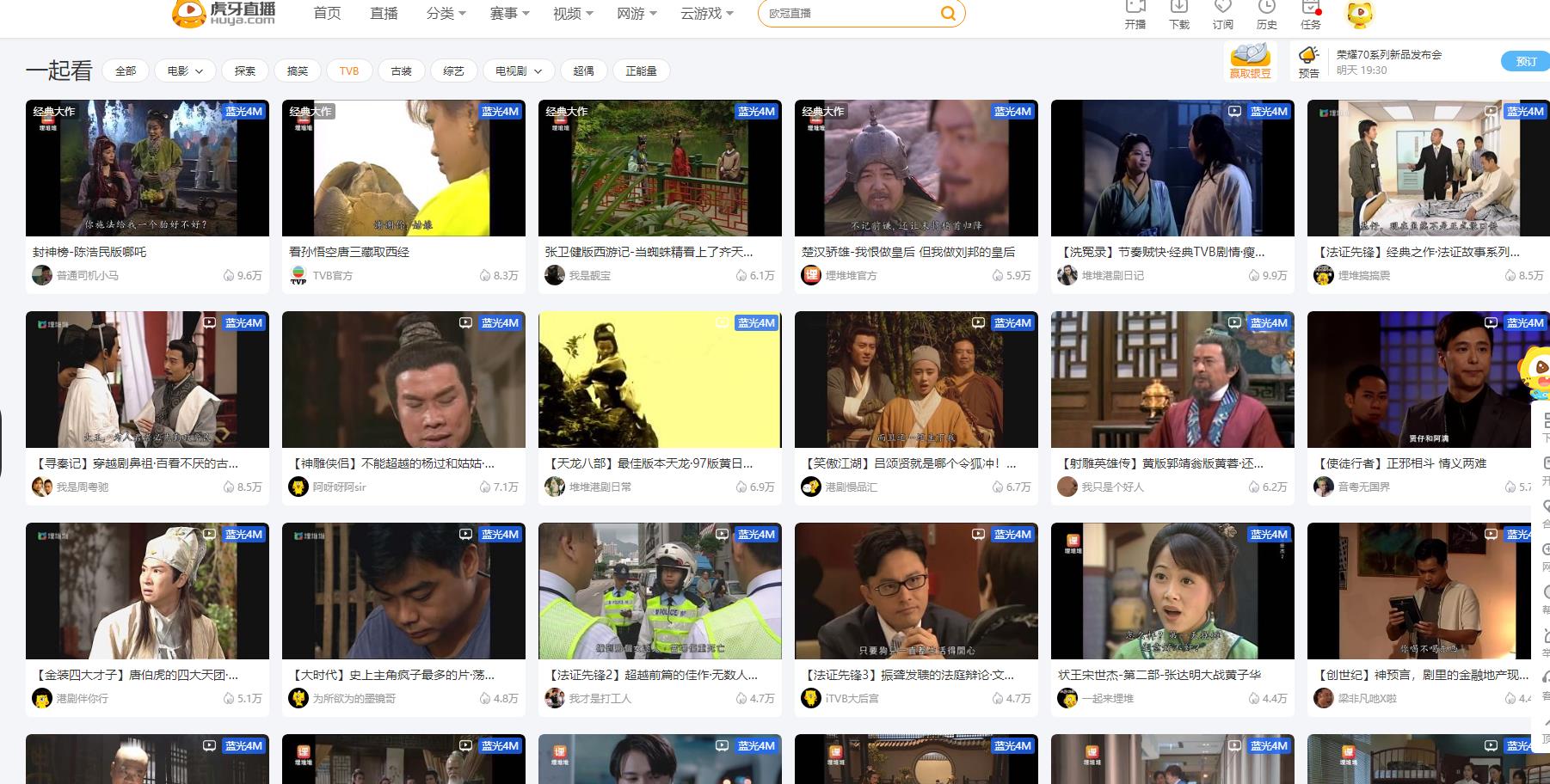 360截图20220529195711626.jpg