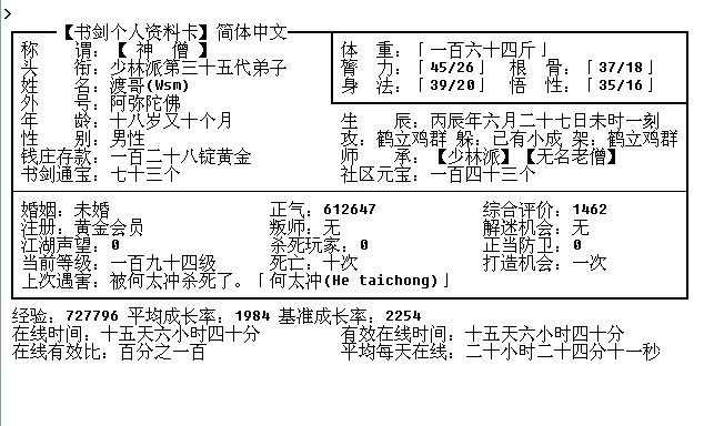未命名.jpg