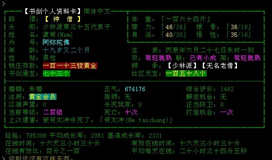 未命名.jpg