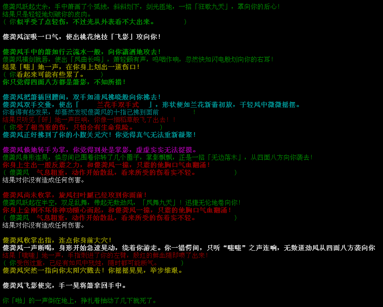 未命名12.gif