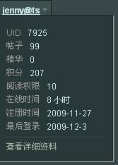 QQ截图未命名.JPG