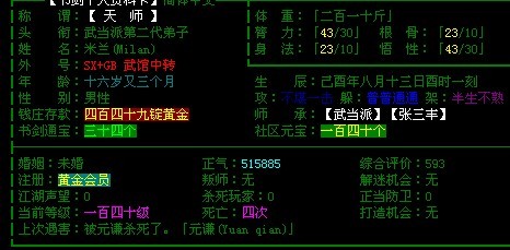 333.jpg