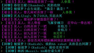 未命名.jpg