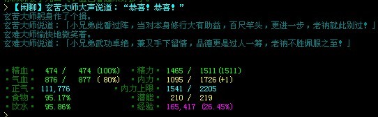 未命名.jpg