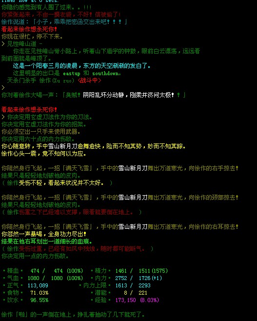 这个是sx1的