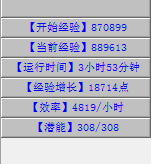 111.png