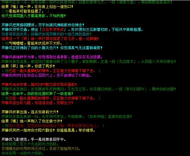 未命名.jpg