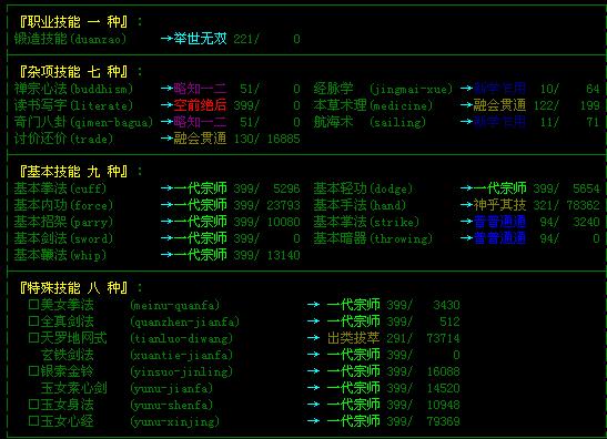 未命名.jpg