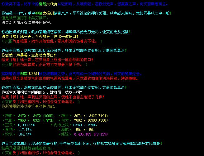 未命名2.jpg