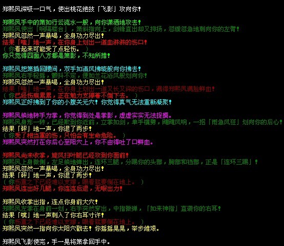 未命名.jpg