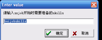 QQ截图未命名.png