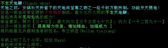 未命名2.jpg