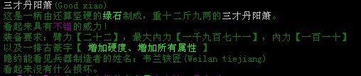 未命名4.jpg