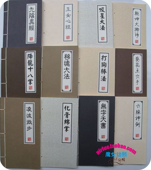 T2KftiXadgXXXXXXXX_!!372411020.jpg