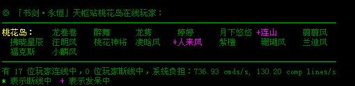QQ截图未命名.jpg