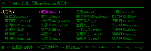 QQ截图未命名.png