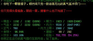 未命名2.jpg