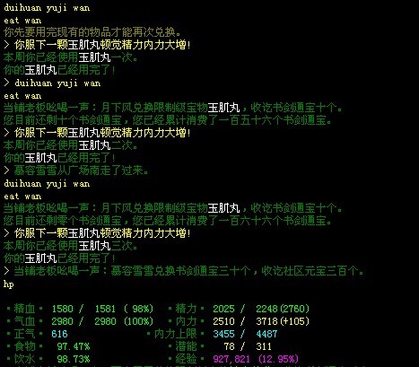 未命名3.jpg