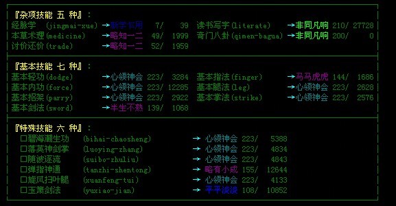 未命名22.jpg