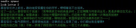 未命名2233321.jpg