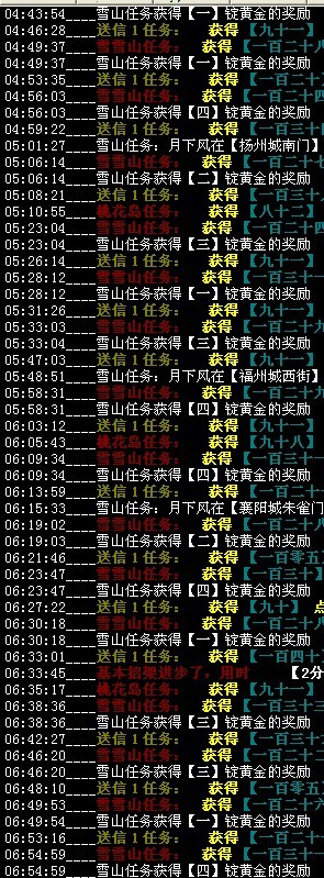 未命1名.jpg
