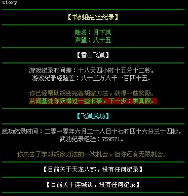 未222命名.jpg