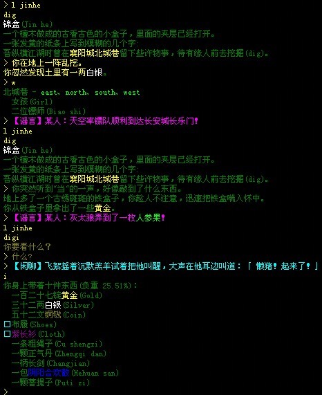 未23命名.jpg
