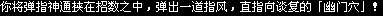QQ截图未命名.png